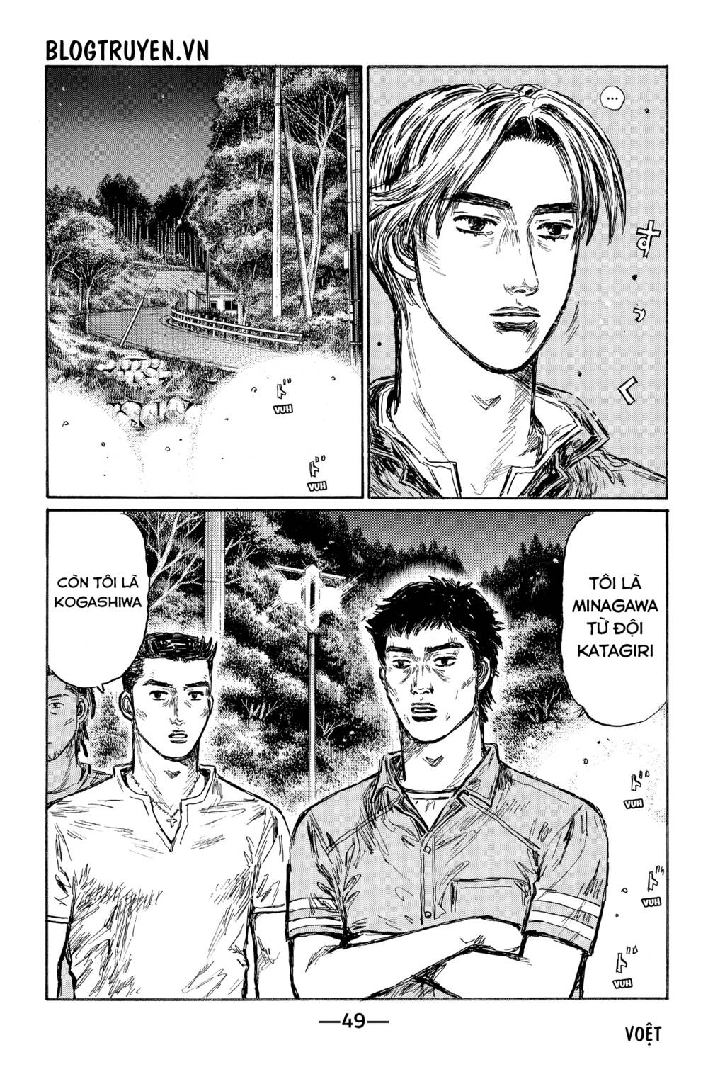 page_7.jpg