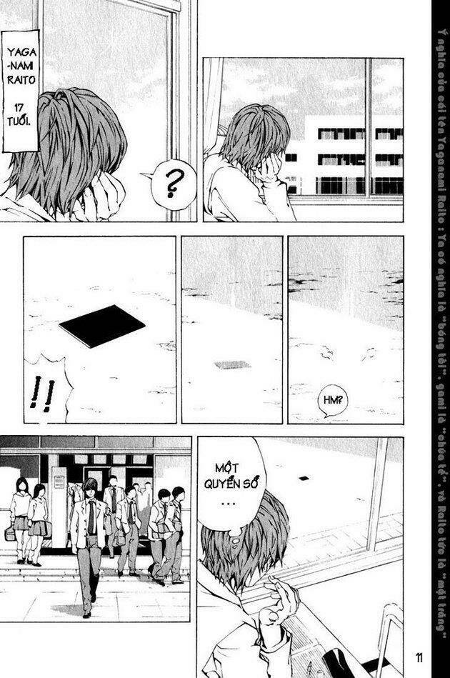 page_11.jpg
