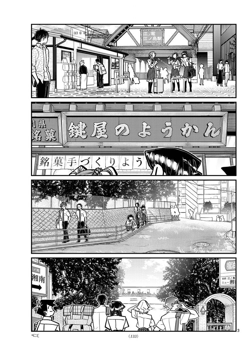 page_4.jpg