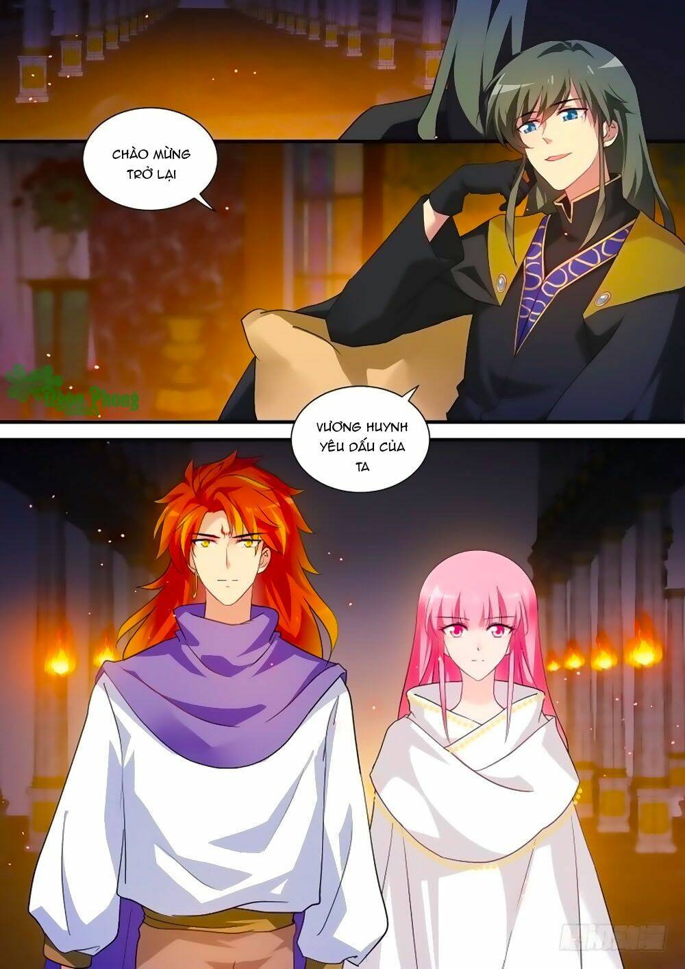 page_1.jpg