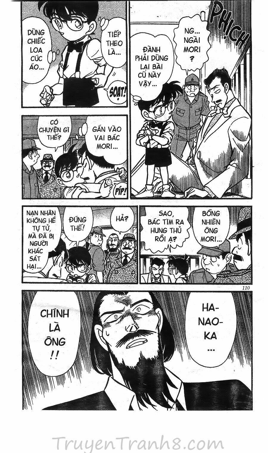 page_7.jpg