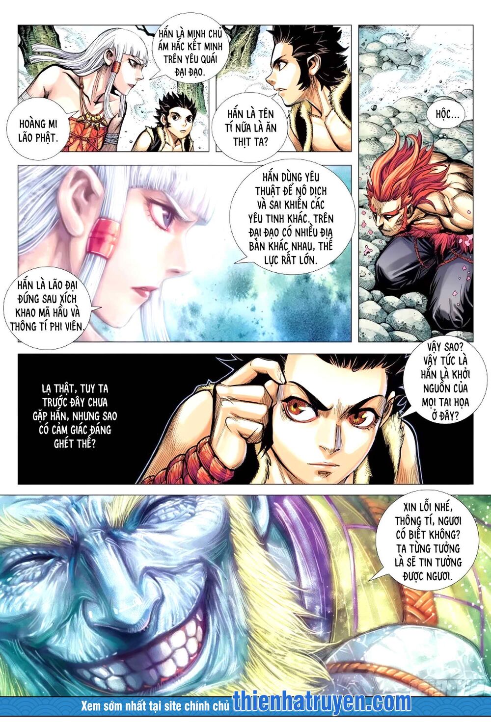 page_6.jpg