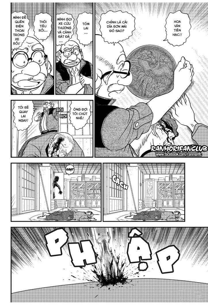 page_14.jpg