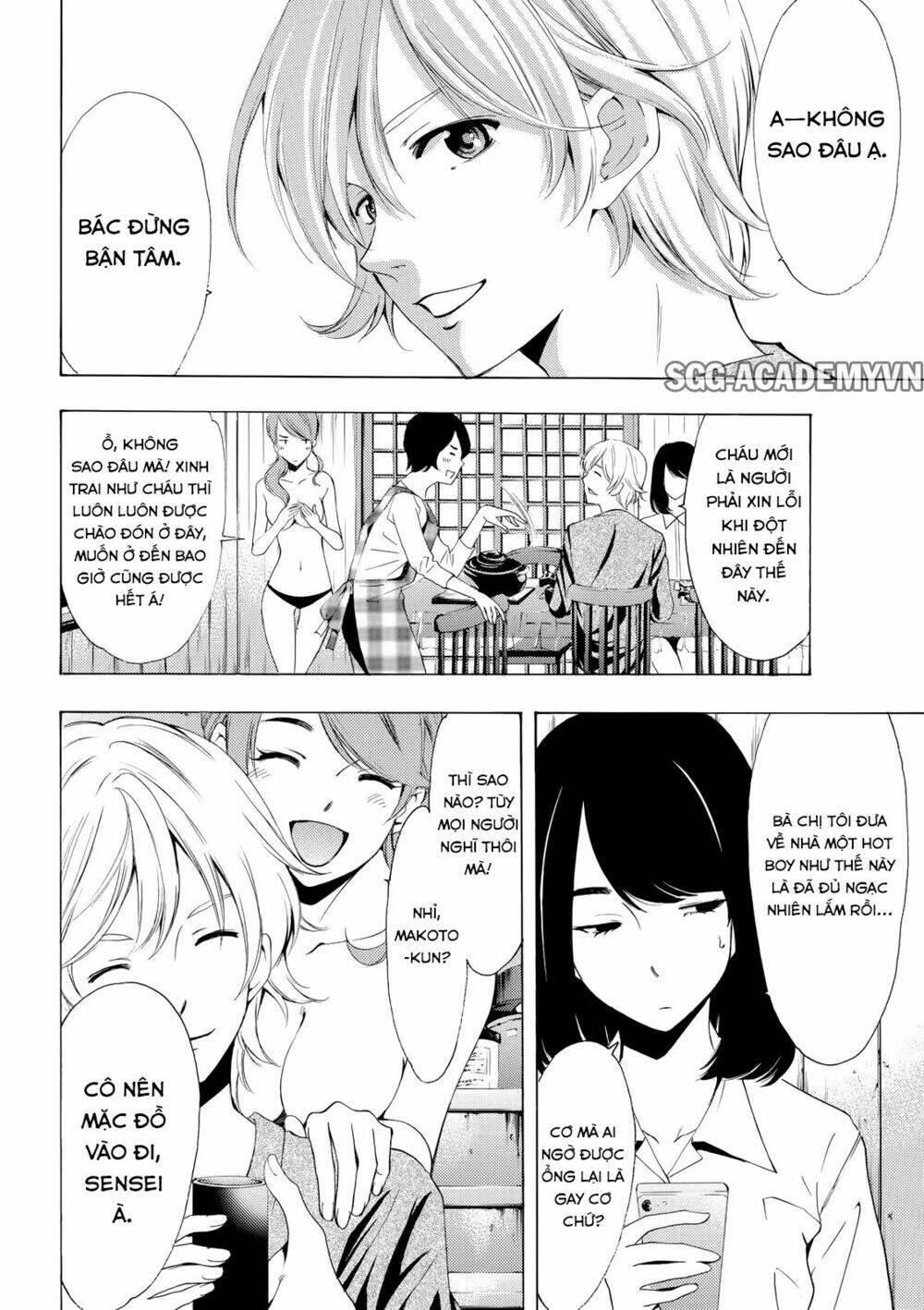 page_4.jpg