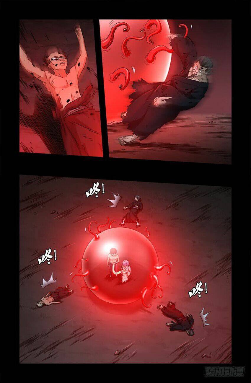 page_4.jpg