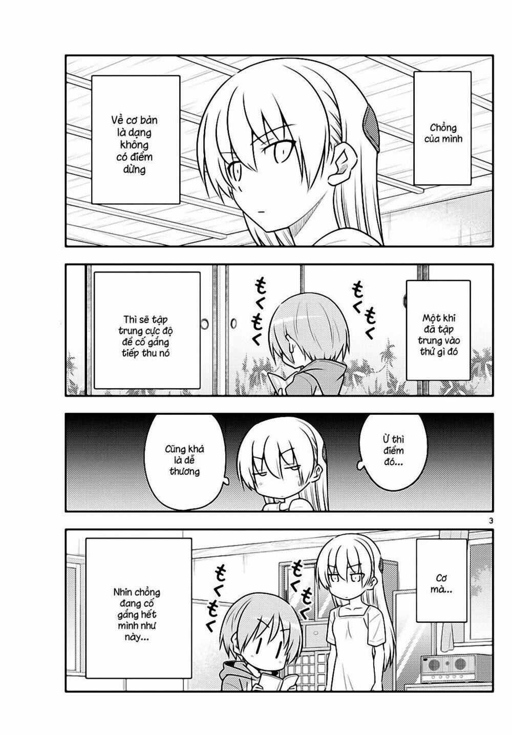 page_3.jpg