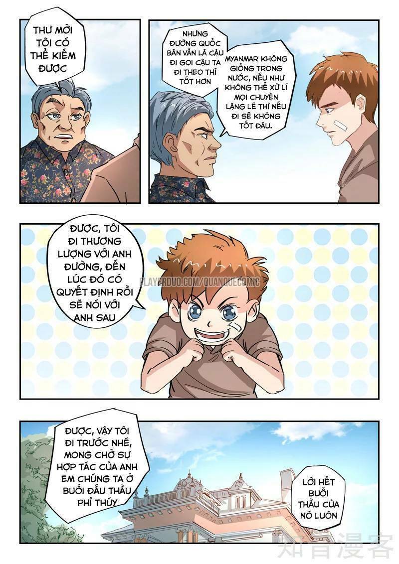 page_6.jpg