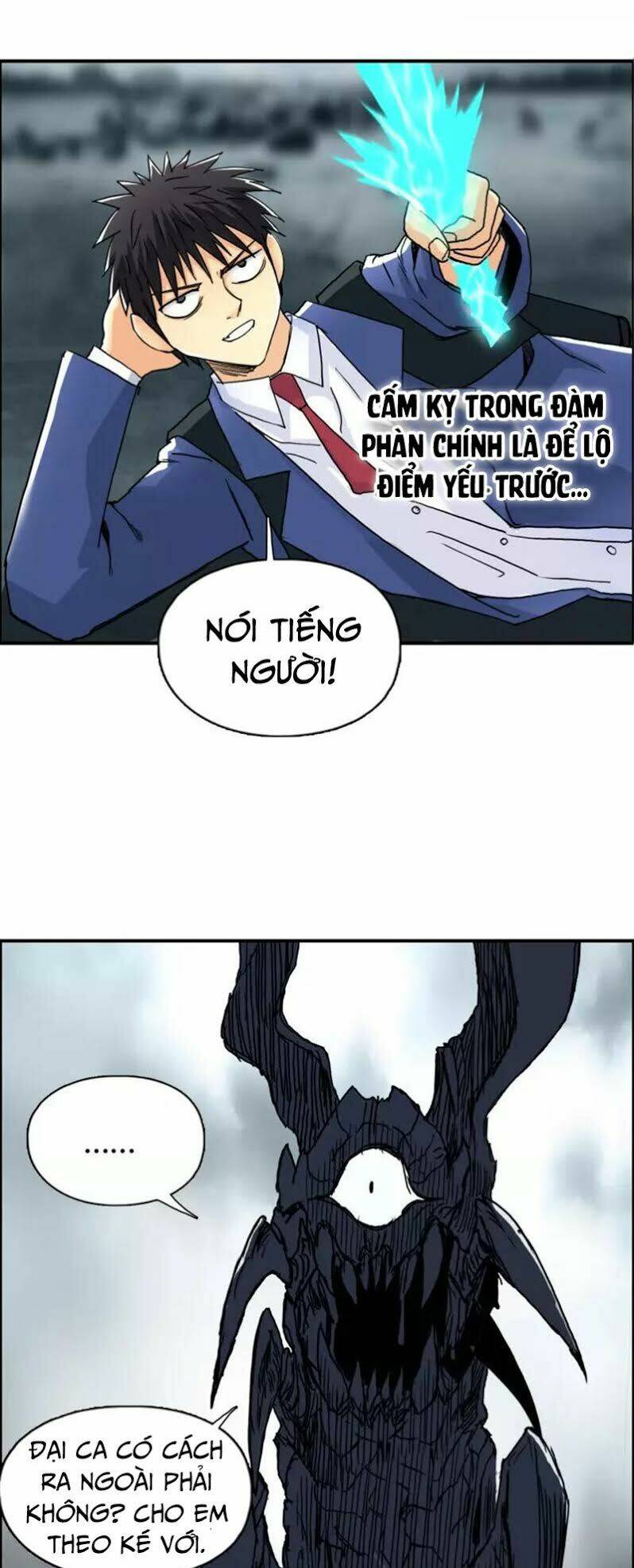 page_11.jpg