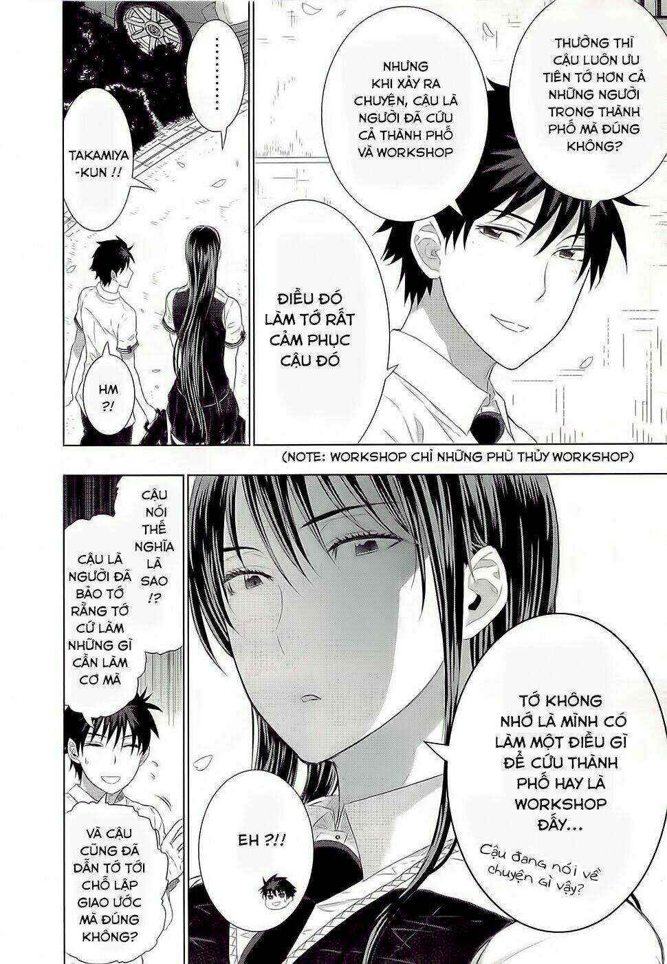 page_11.jpg