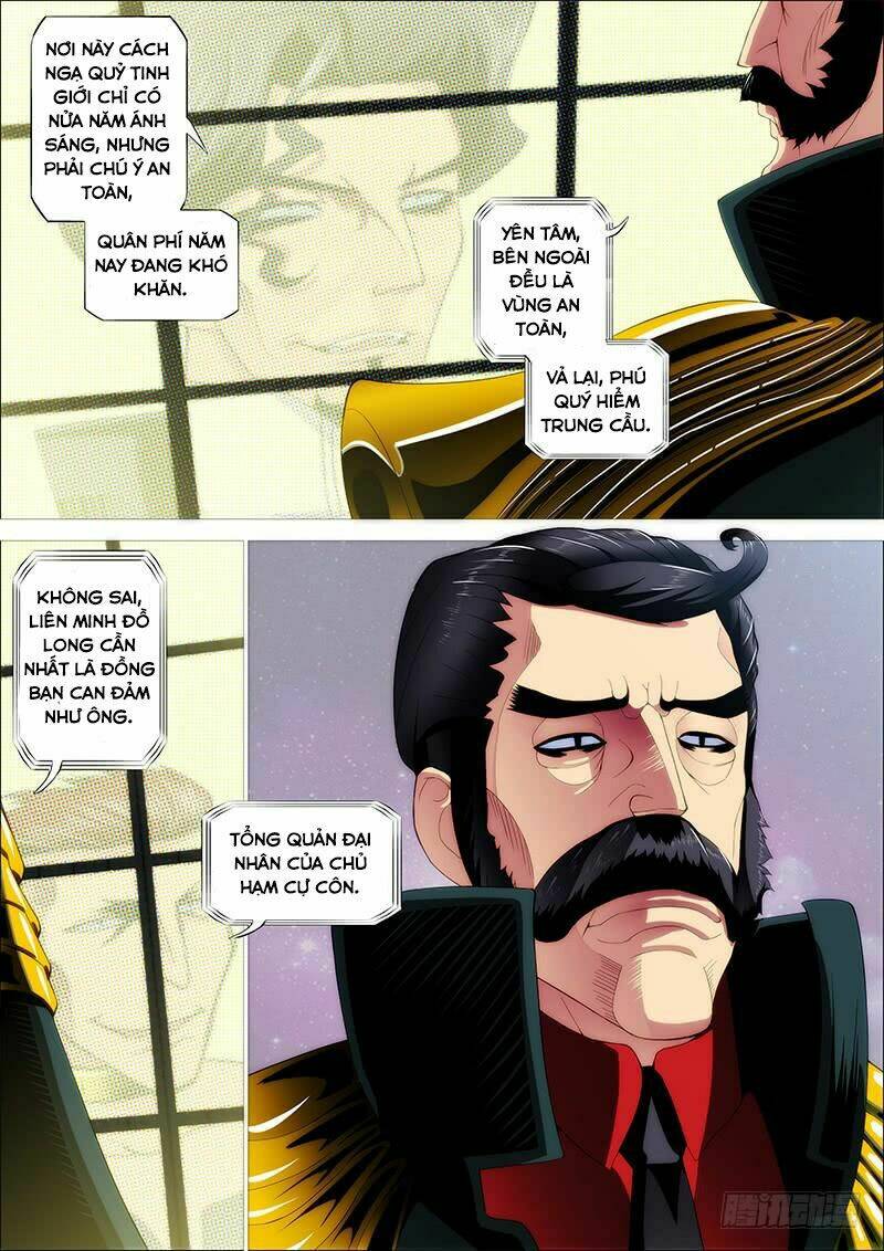 page_2.jpg