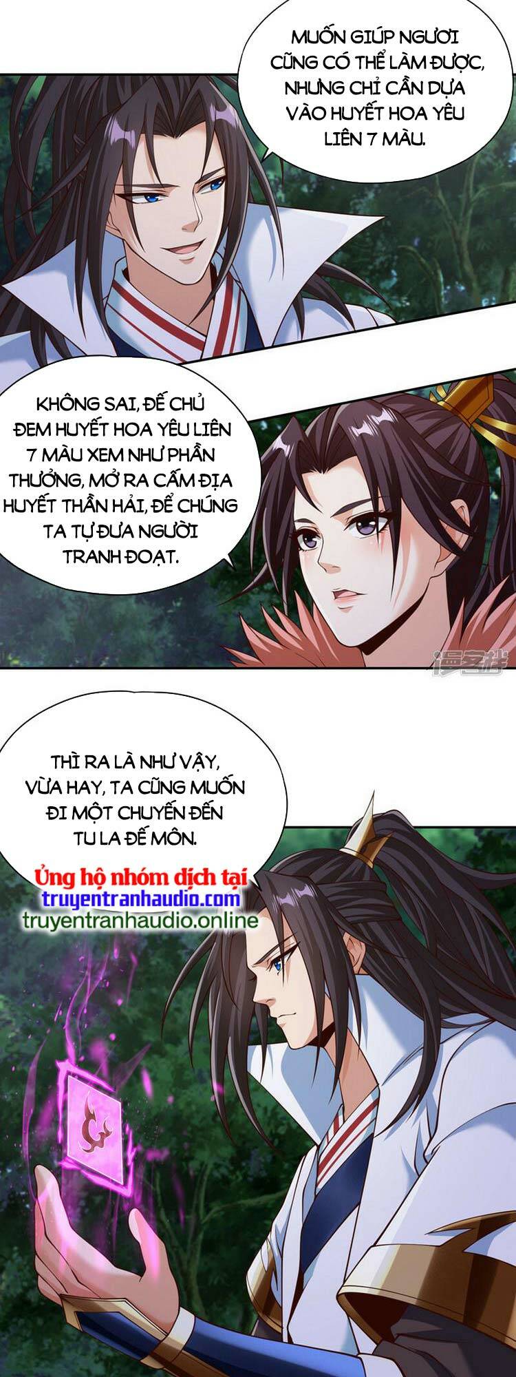 page_4.jpg