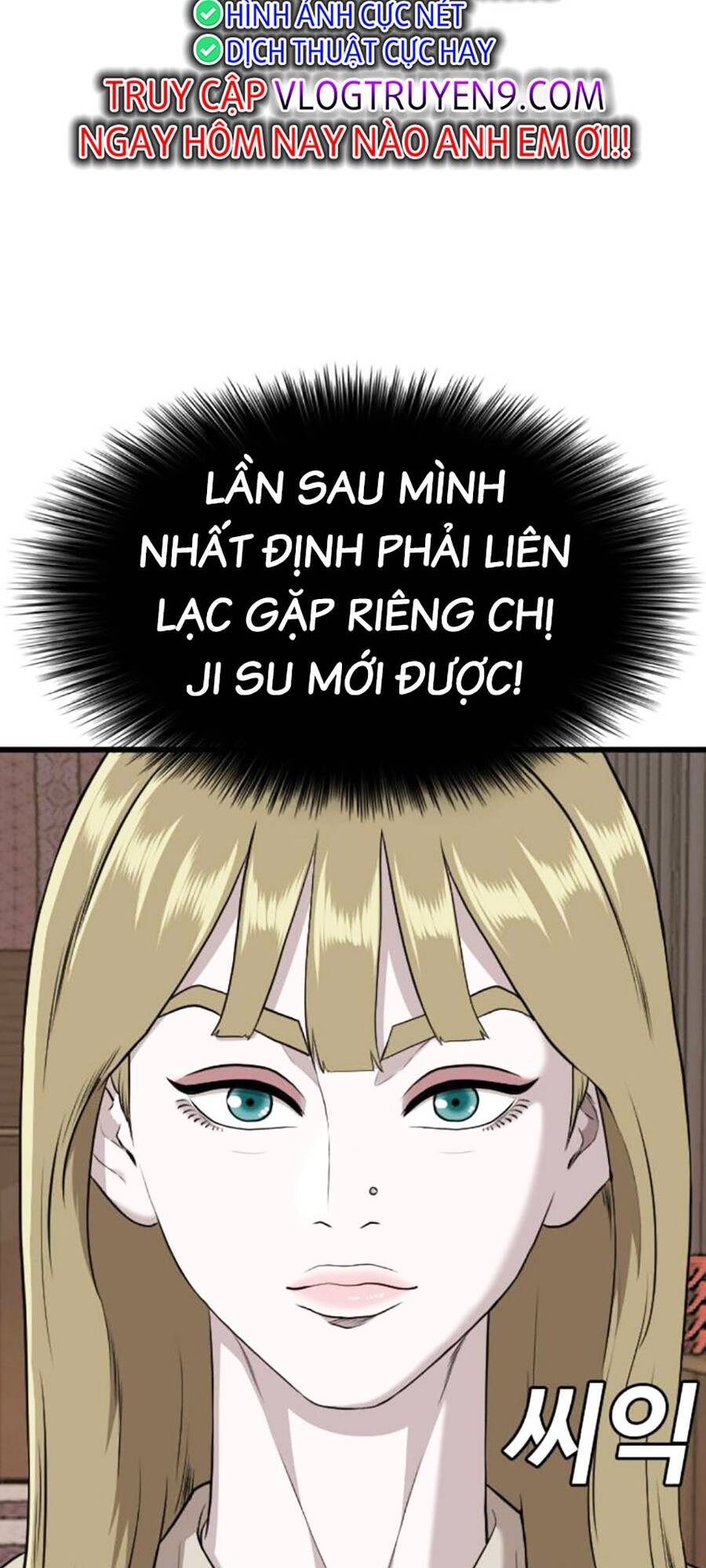 page_30.jpg