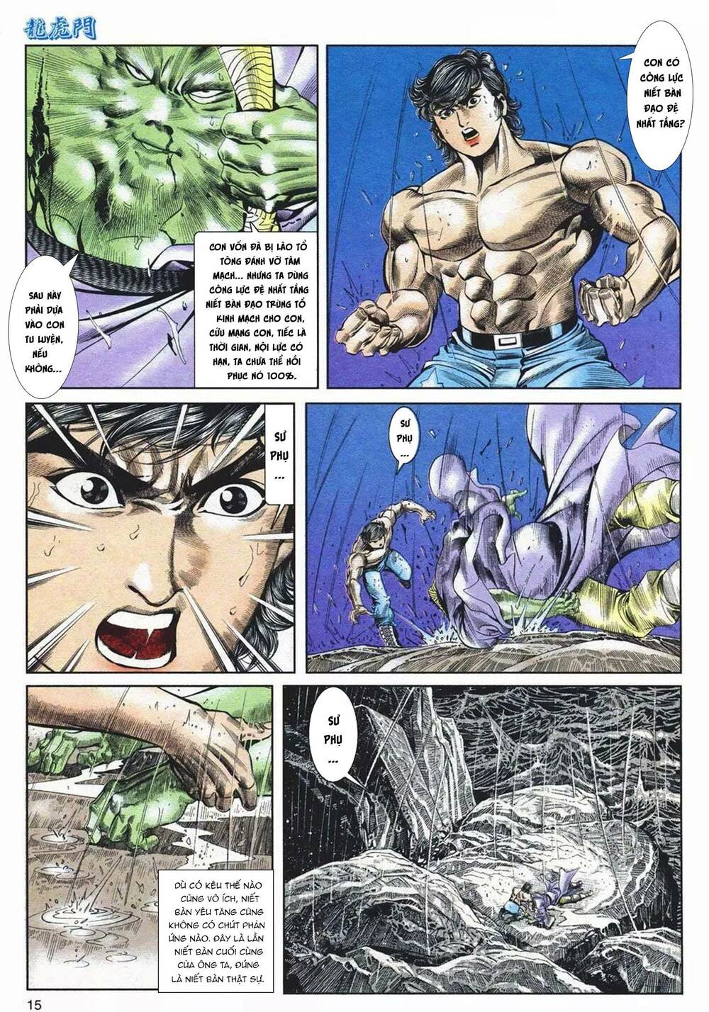 page_15.jpg