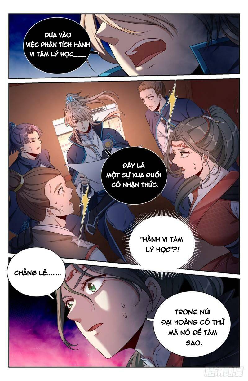 page_6.jpg
