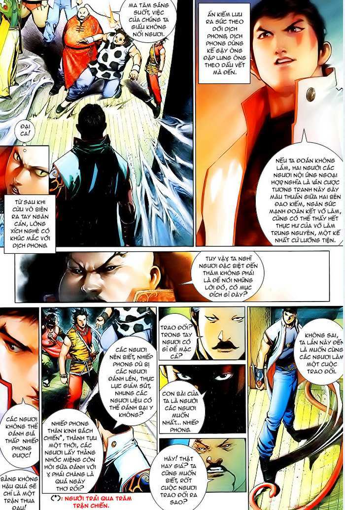 page_14.jpg