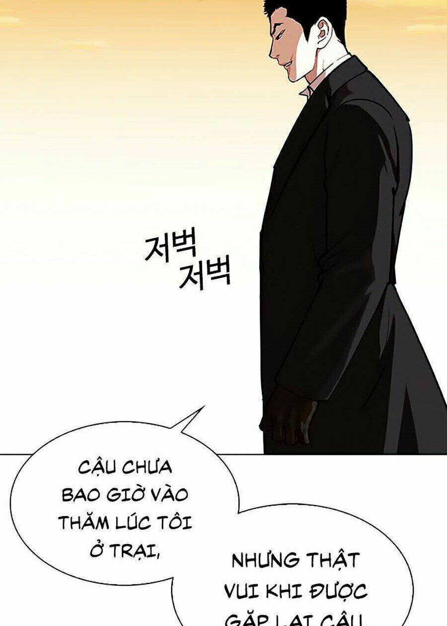 page_19.jpg