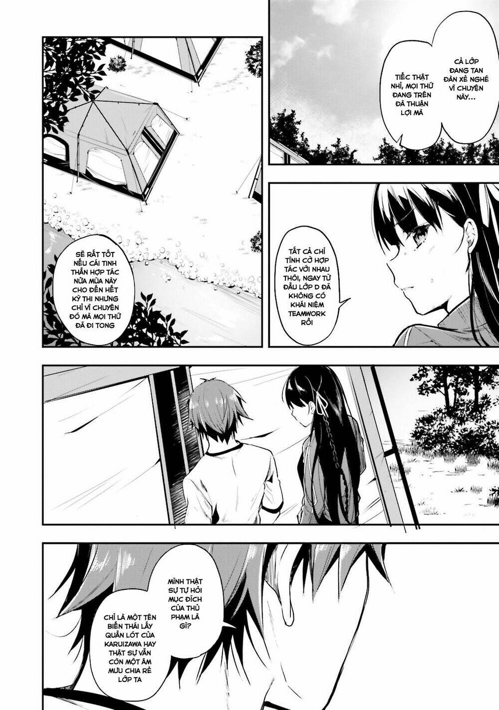 page_10.jpg