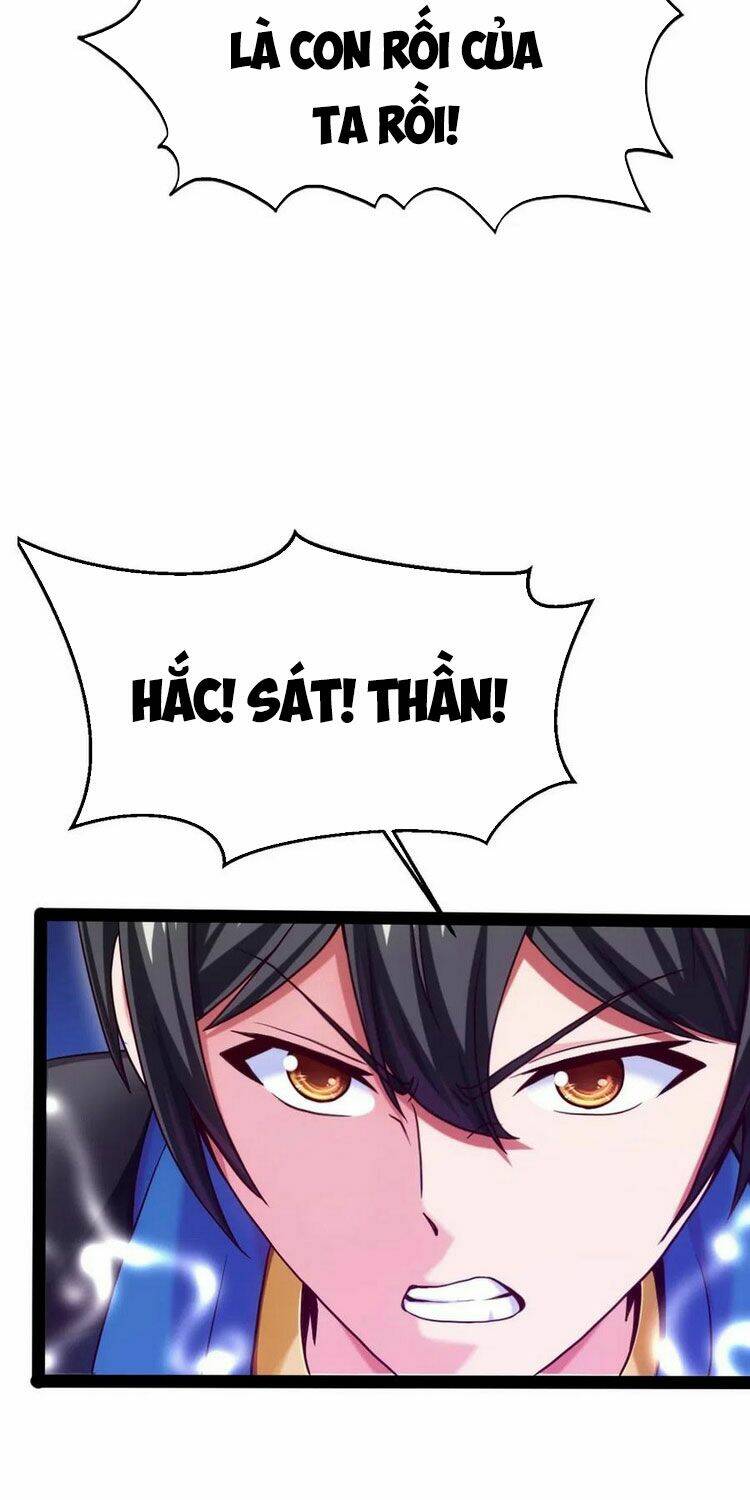 page_7.jpg
