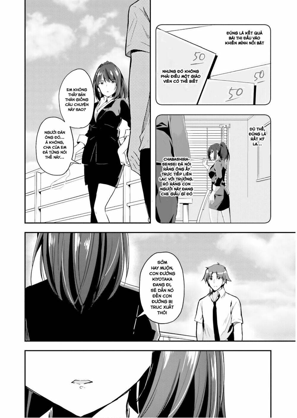 page_9.jpg