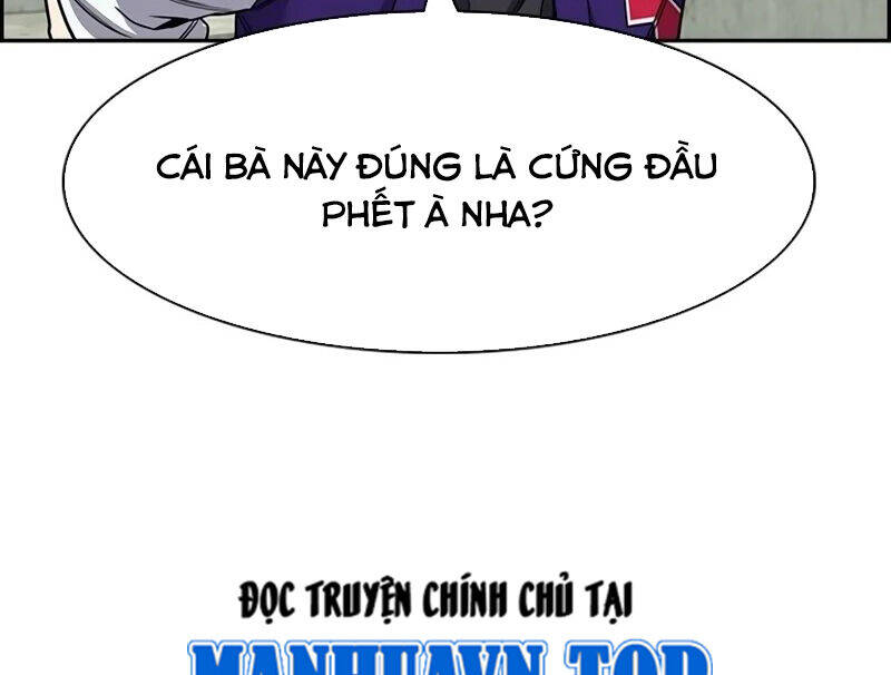 page_74.jpg