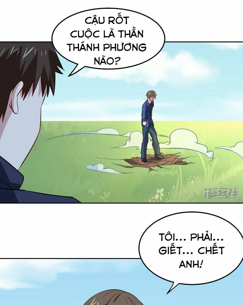 page_19.jpg
