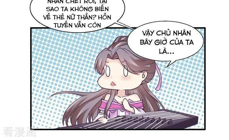 page_13.jpg