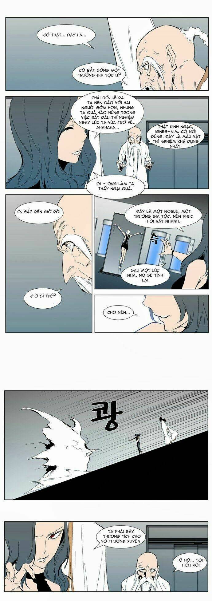 page_11.jpg