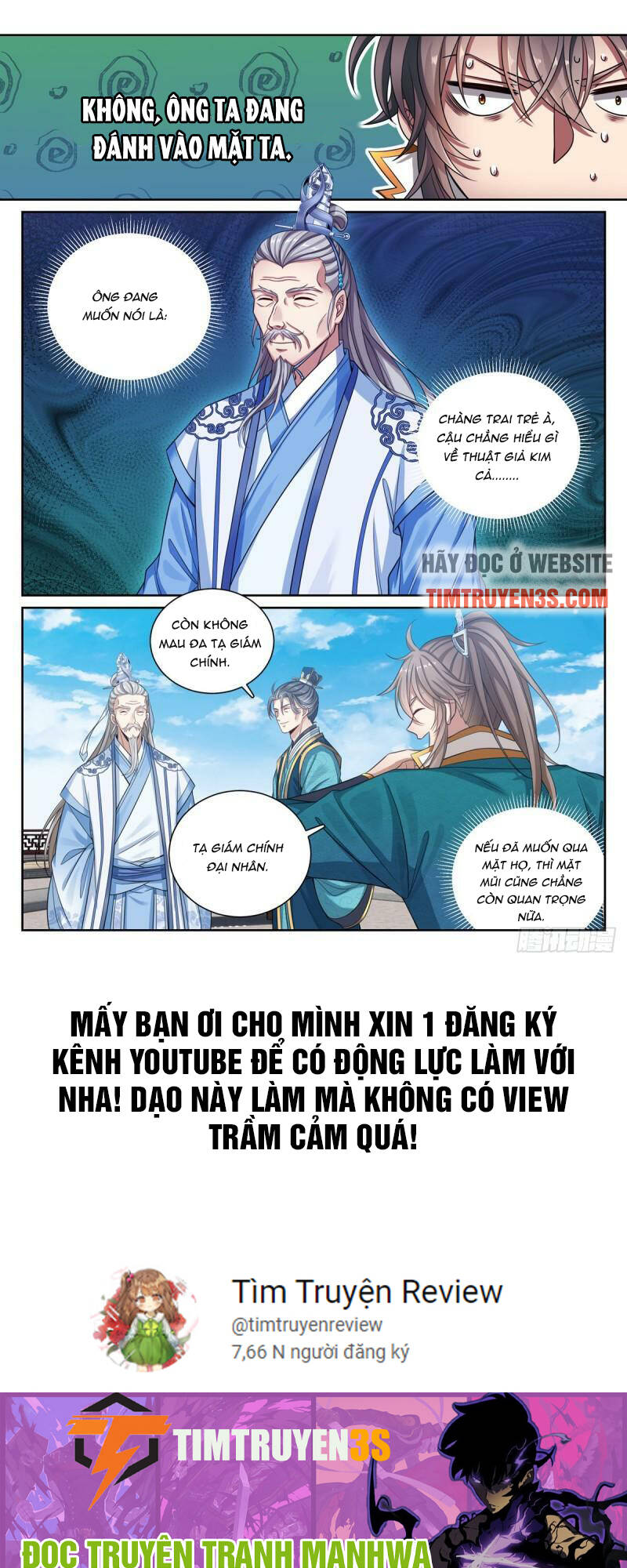 page_16.jpg