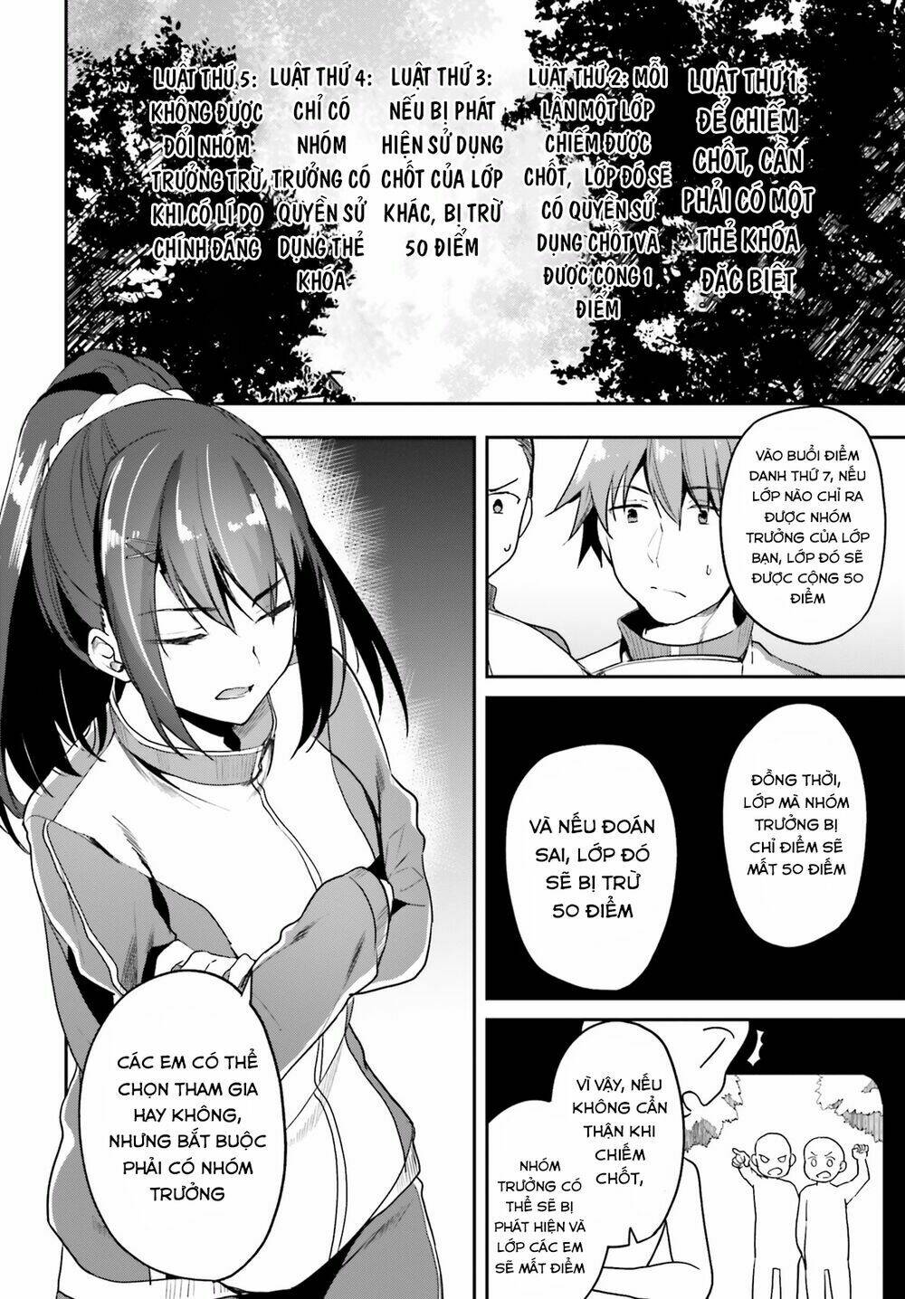 page_5.jpg