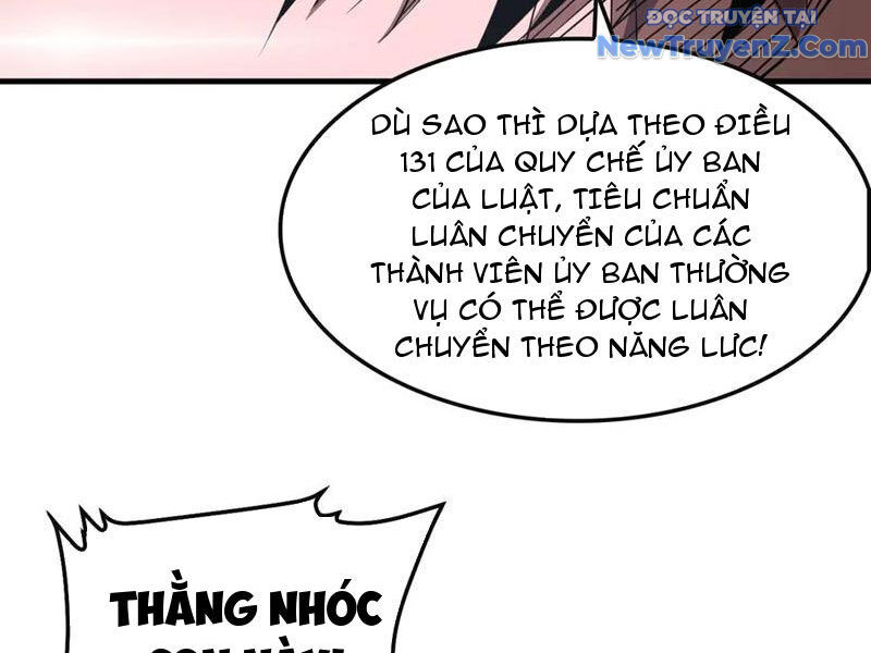 page_32.jpg