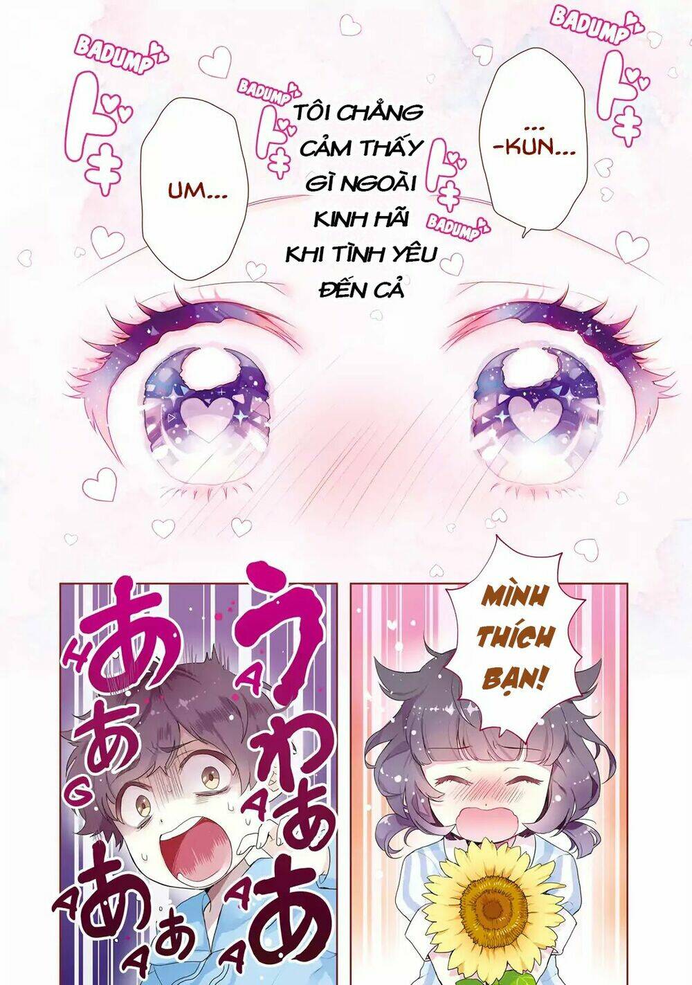 page_3.jpg