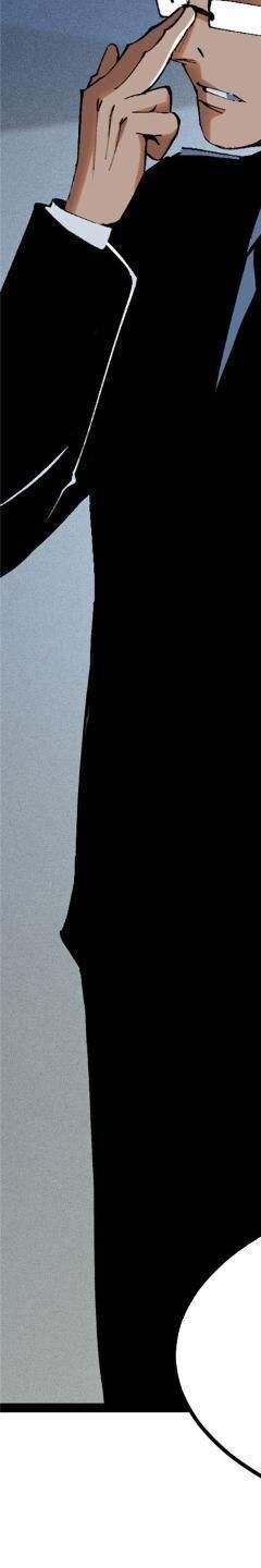page_251.jpg