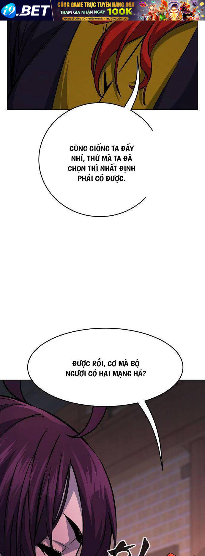 page_14.jpg