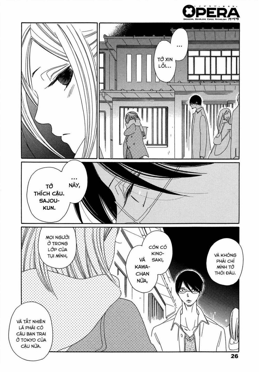 page_4.jpg