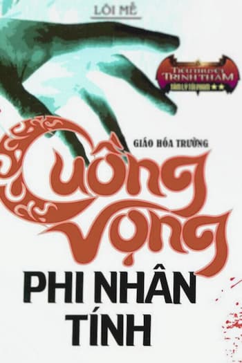 Cuong-Vong-Phi-Nhan-Tinh-Audio-Truyen.jpg