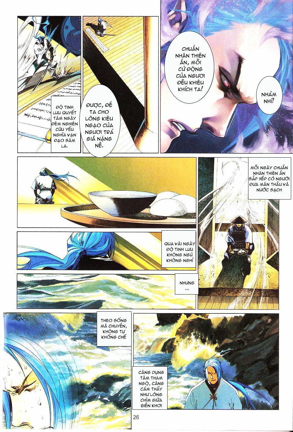 page_21.jpg