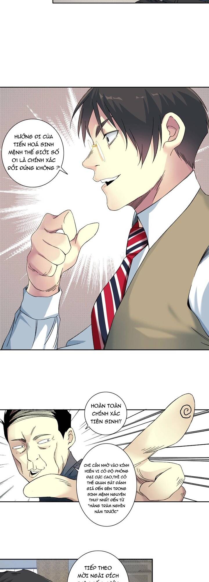 page_20.jpg