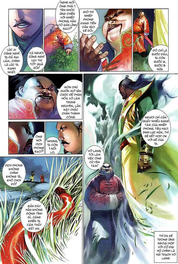 page_12.jpg
