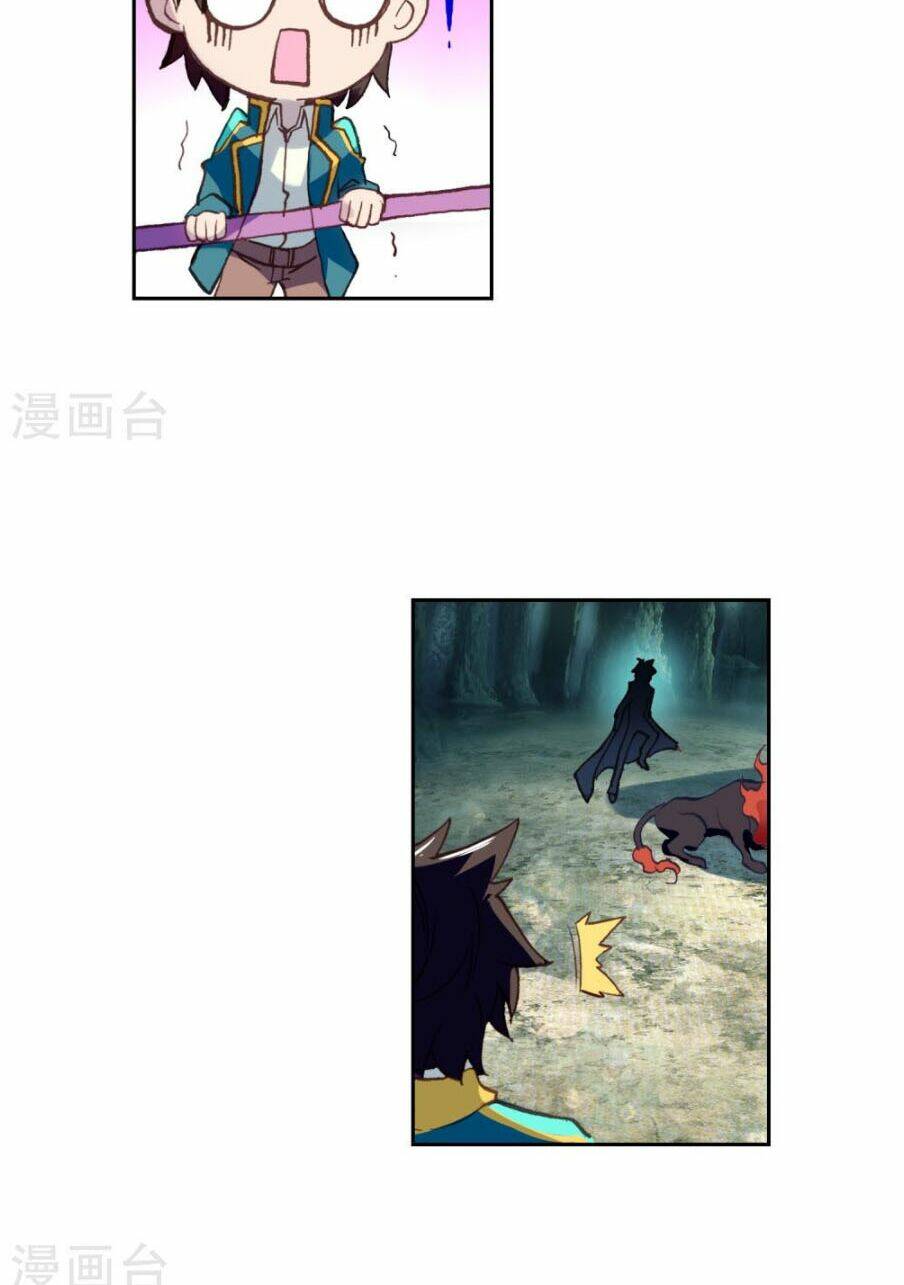page_23.jpg