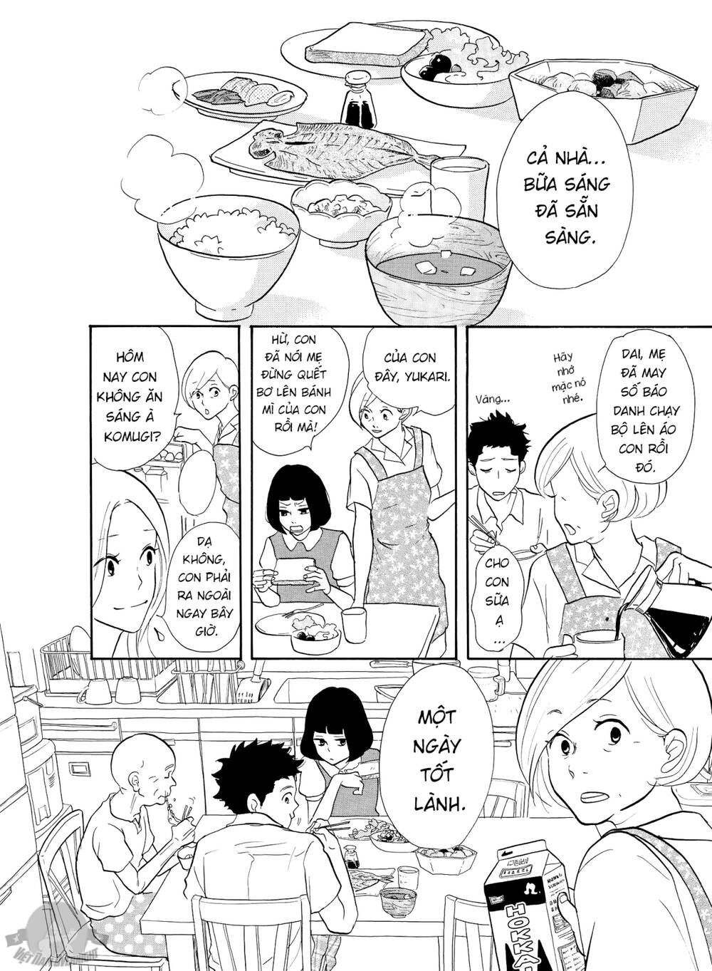 page_2.jpg