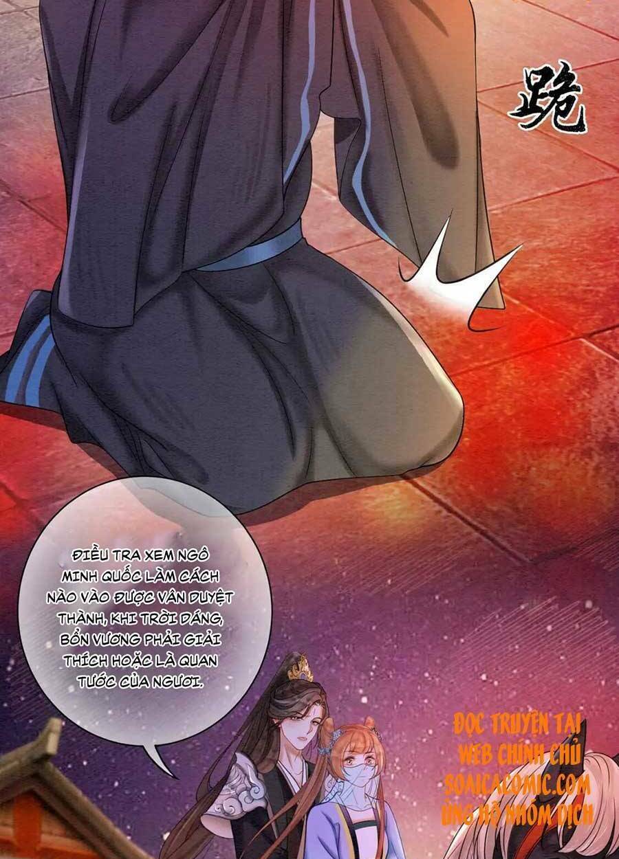 page_5.jpg