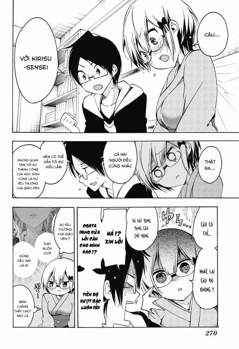 page_15.jpg
