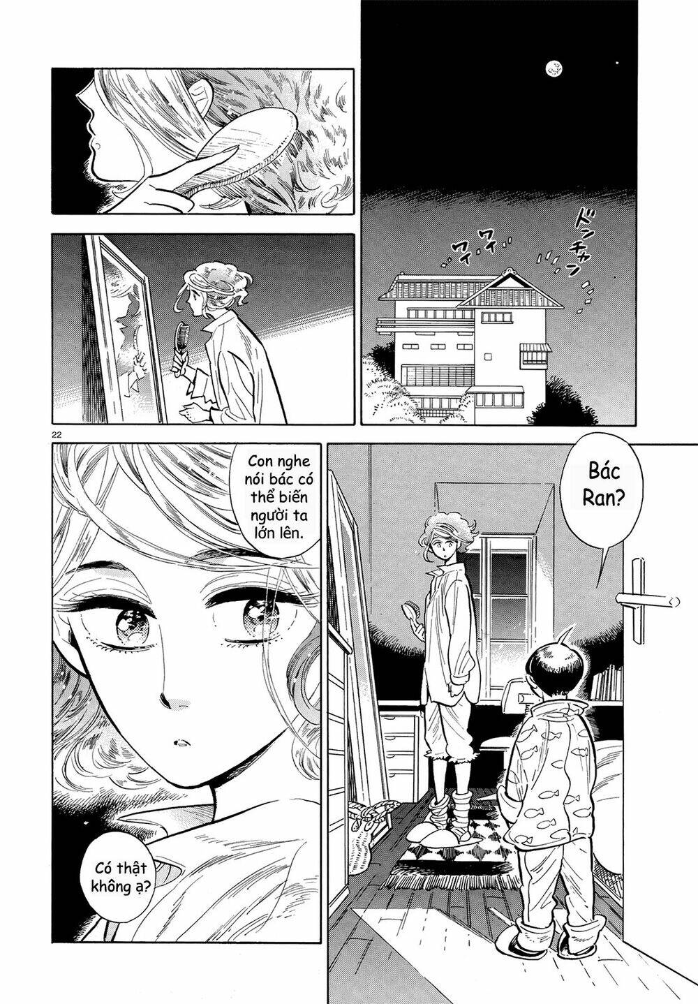page_23.jpg