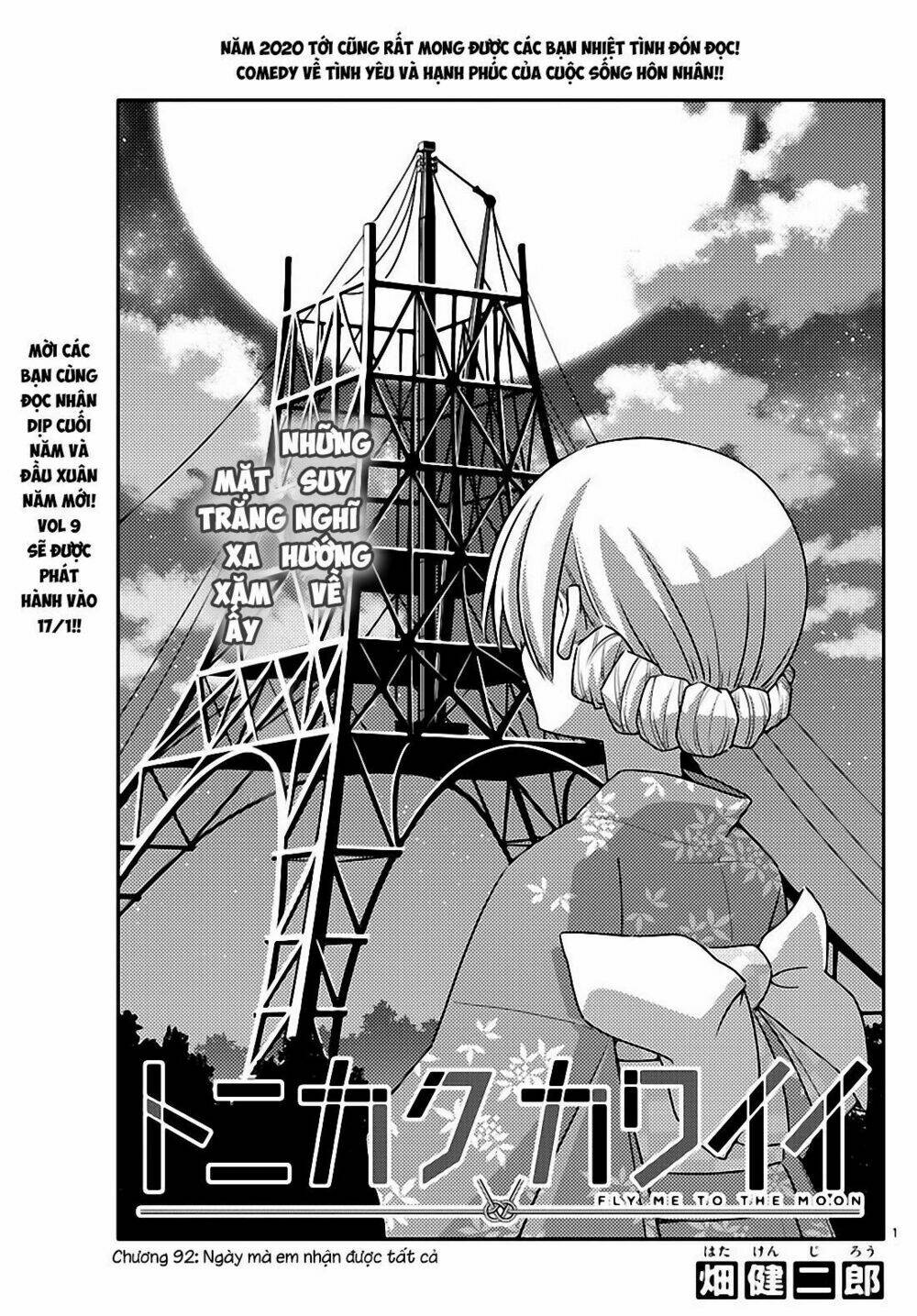 page_1.jpg