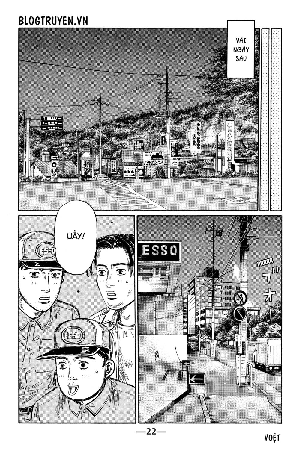 page_8.jpg