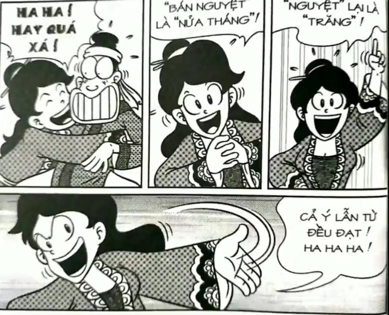 page_125.jpg