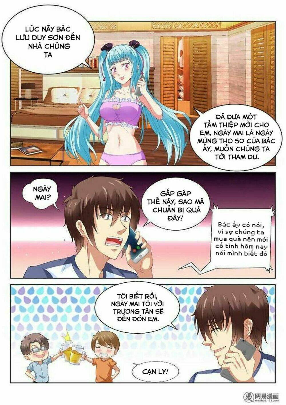 page_4.jpg