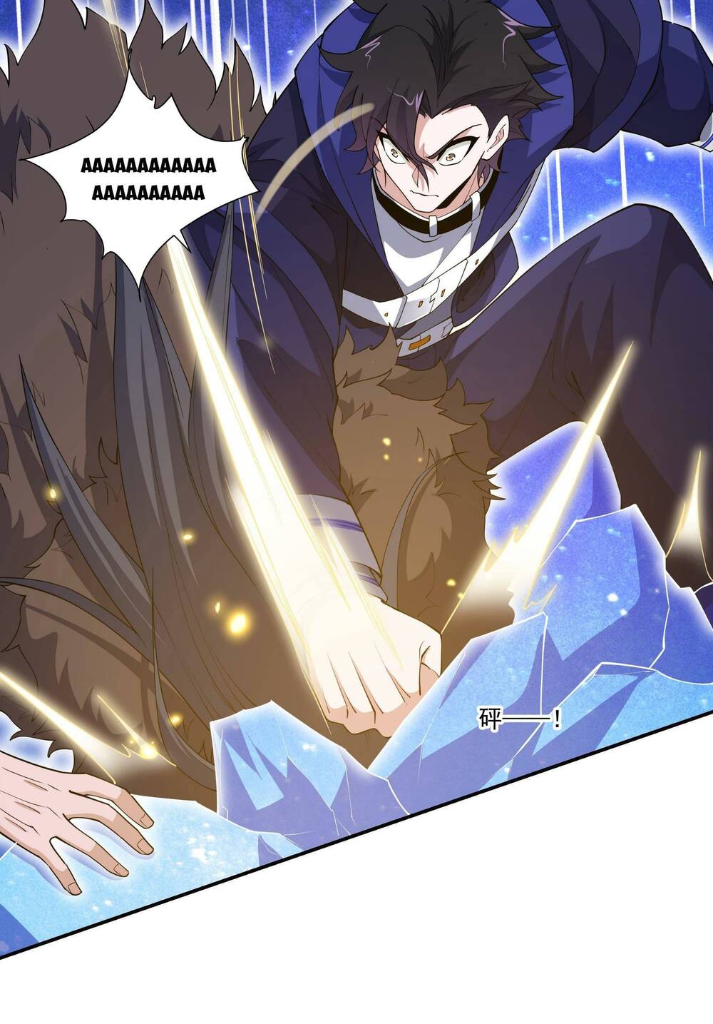 page_16.jpg