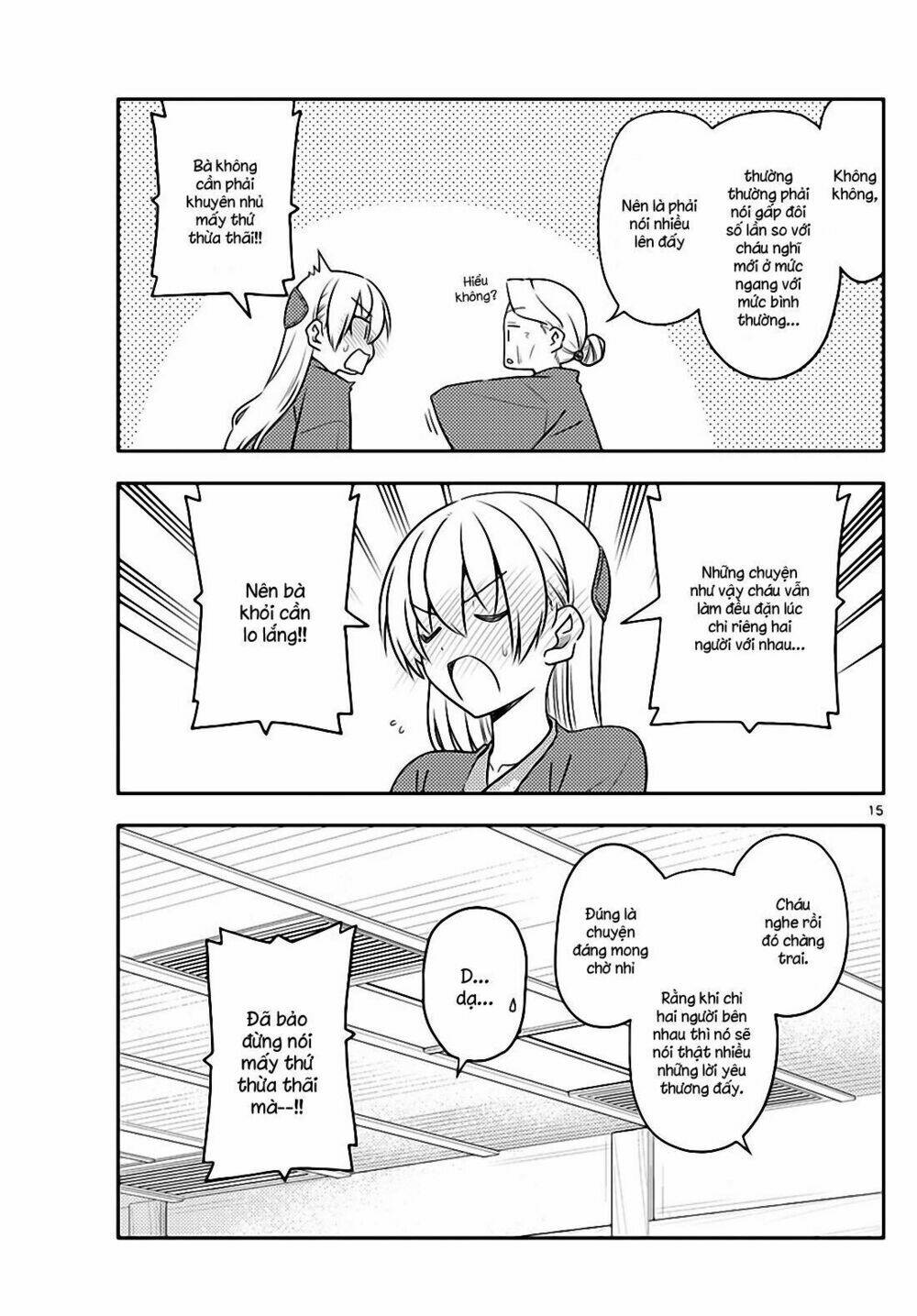 page_15.jpg