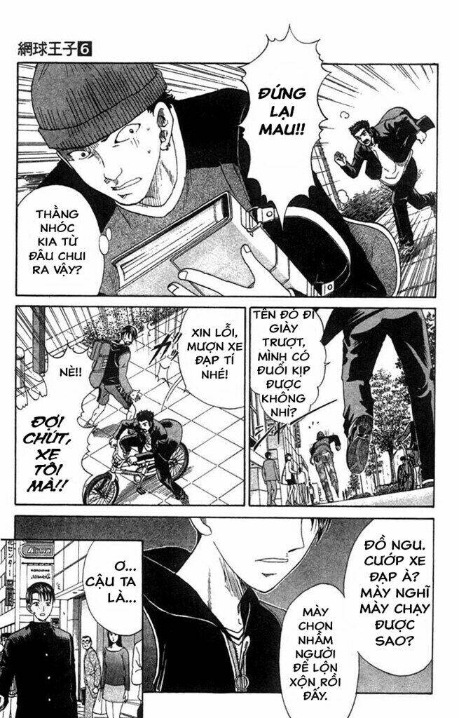 page_17.jpg